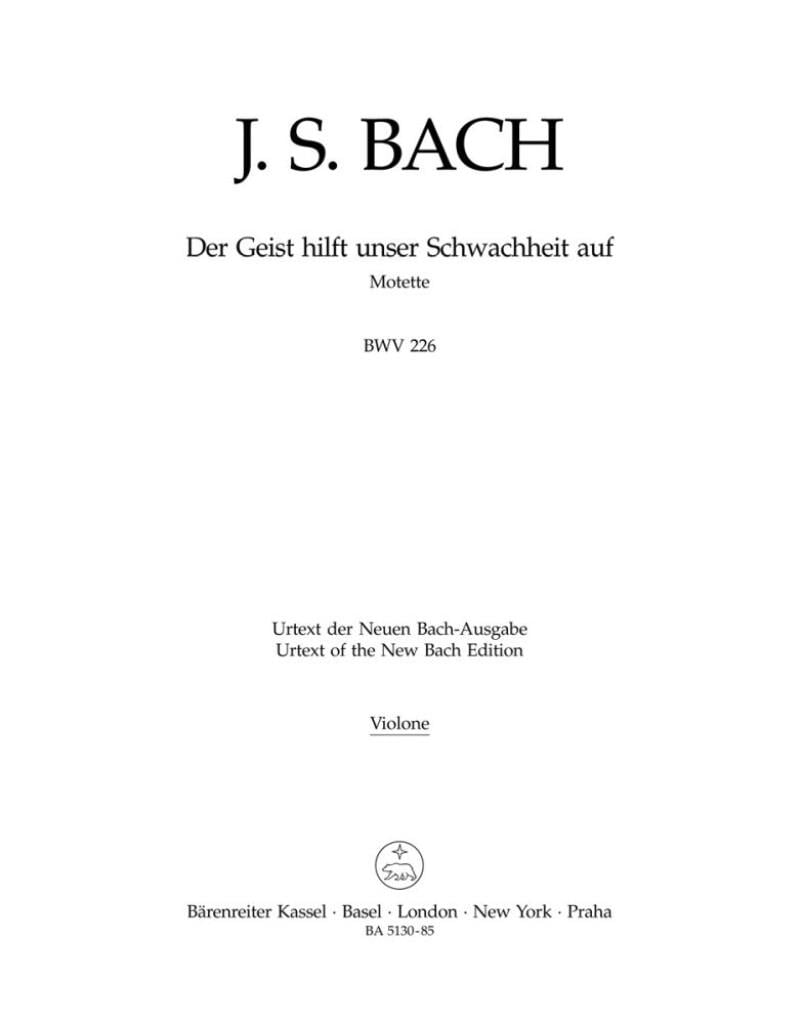 Der Geist hilft unser Schwachheit auf